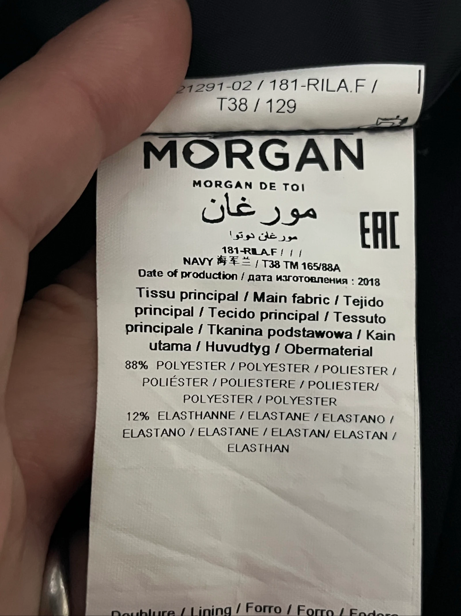 Marine jurk met bardotkraag Morgan / 181-RILA.F maat 38 – photo 4